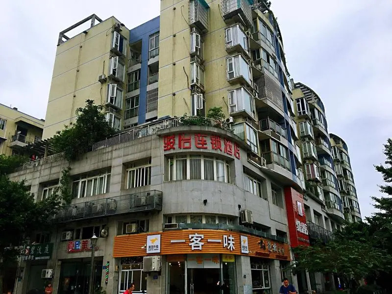 JUN Hotels Chongqing Yubei District Jiangbei International Airport Airport Plaza