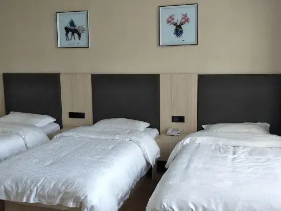 Yijia Business Hotel Liaocheng