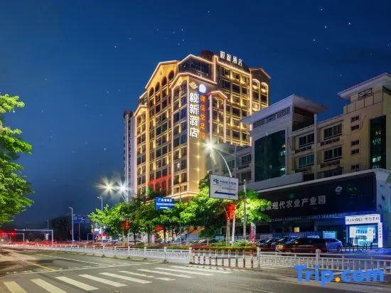 YiXinHotel