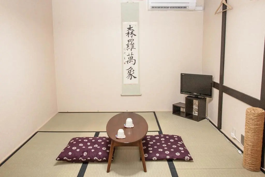 Kyoto GuestHouse OMOTENASHI