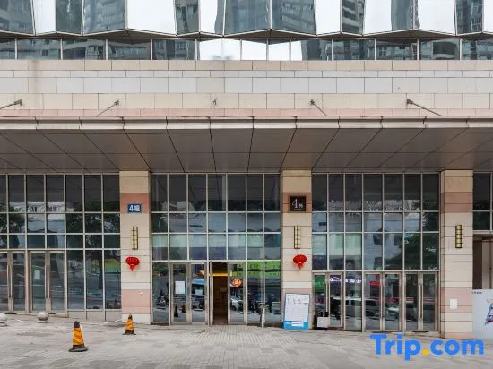 Chongqing Dianliang Sky Hotel (Blu-ray Central Plaza)