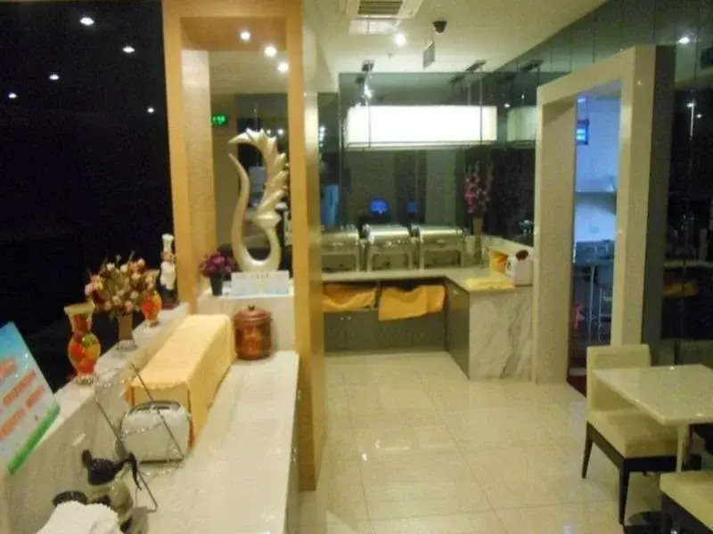Jinjiang Inn Beijing Zhongguancun