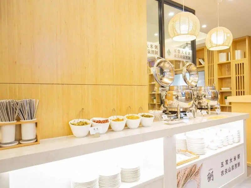 GreenTree Inn ShangHai SongJiang SongDong Business Hotel