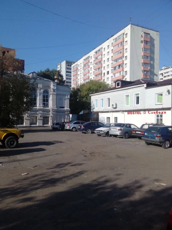 Sloboda Hostel