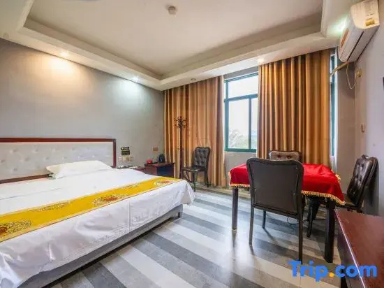 Ningdu Waitan Yihao Hotel