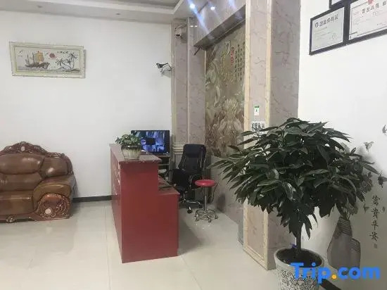 Qujing Haizhiqing Hotel