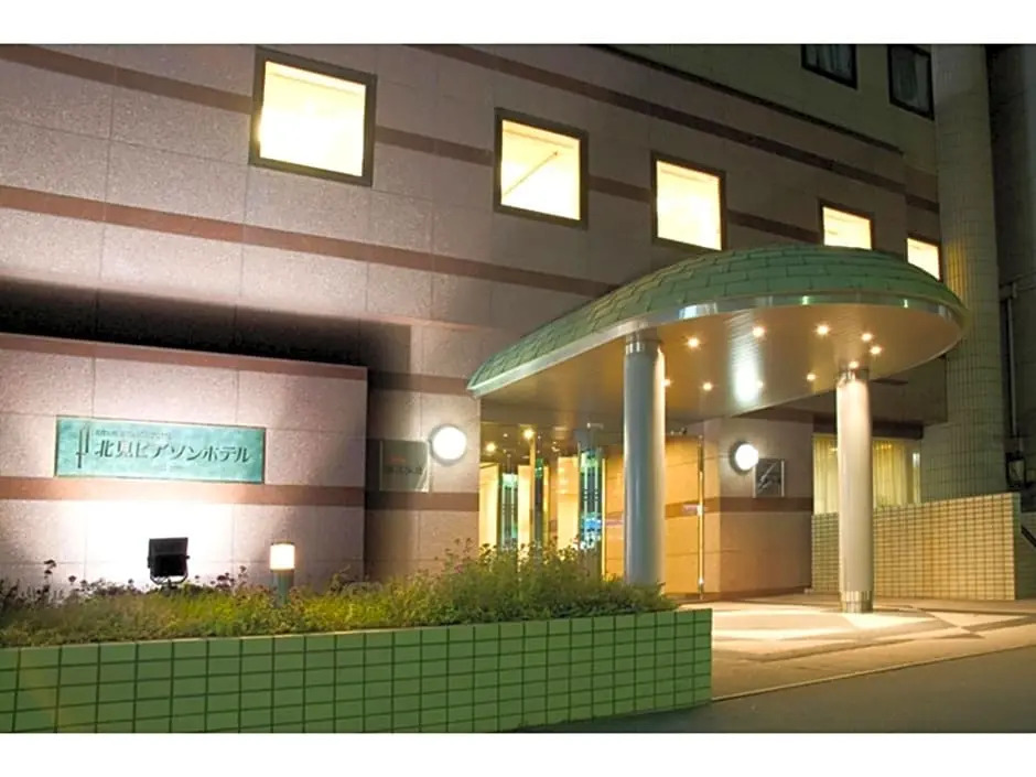 Kitami Pierson Hotel - Vacation STAY 54802v