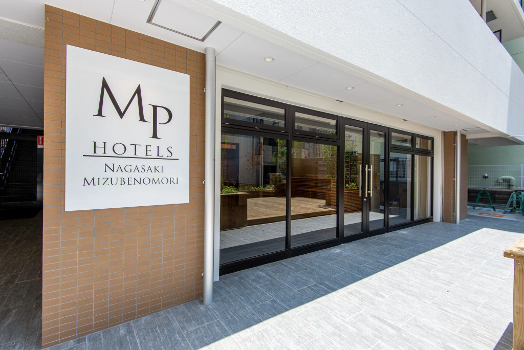 Mp Hotels Nagasaki Mizubenomori