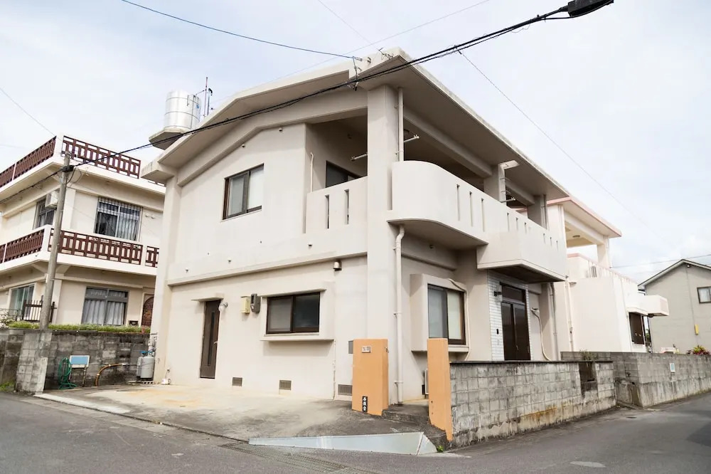 Nagomi House