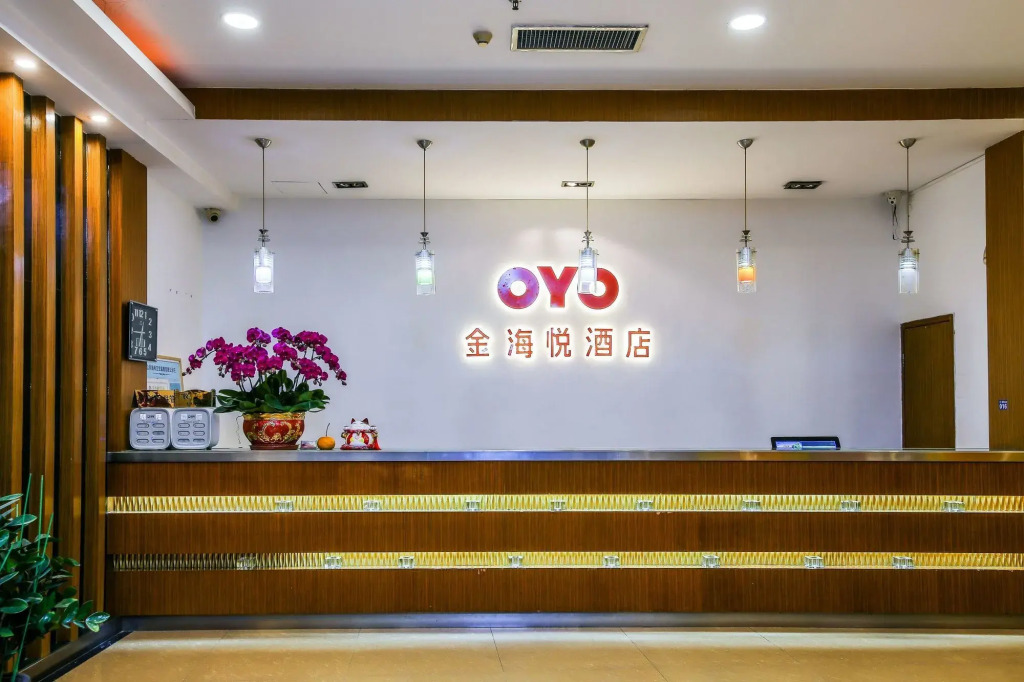 LanTu Hotel (Shenzhen Hongfa World)