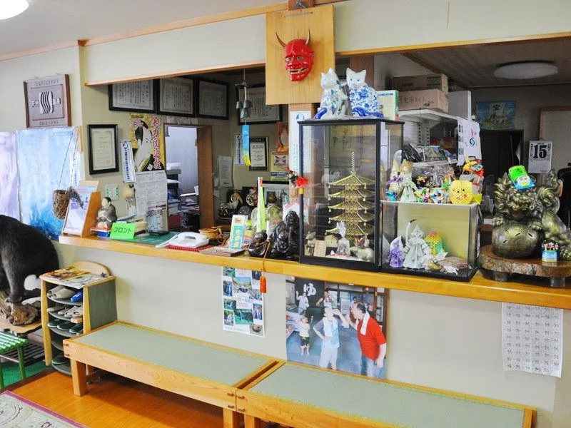 Sugo Onsen Seizanso
