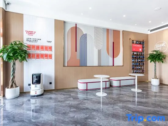 Shankee Hotel (Lianyungang Ganyu District Haitou Town)