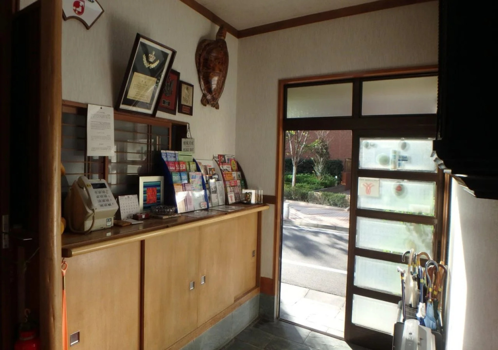 Ryokan Sansuiso