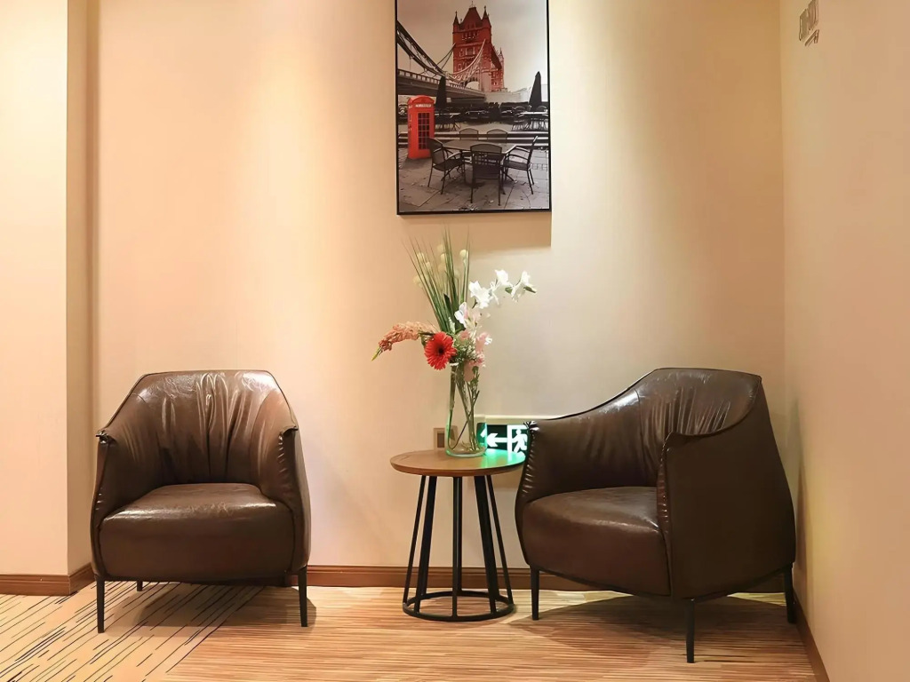 James Joyce Coffetel (Shanghai Minhang Wujing Shida)