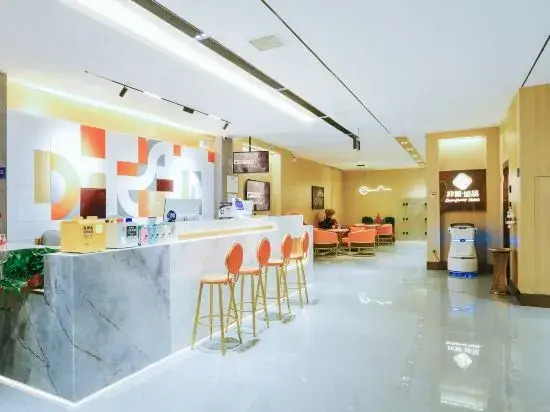 Home Inn Huaxuan Collection Hotel (Jining High-tech Zone Keyuan Road Branch)