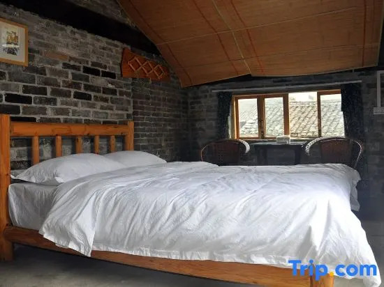 Huangyao Guyaju Farm Inn