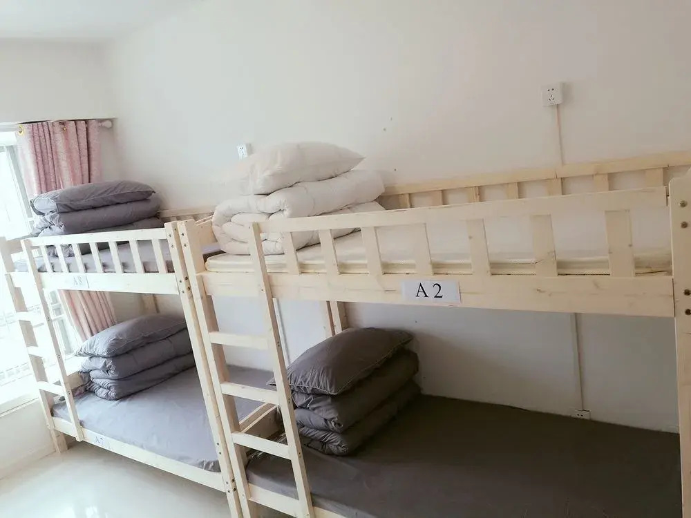 Shanghai Railway Station Hostel