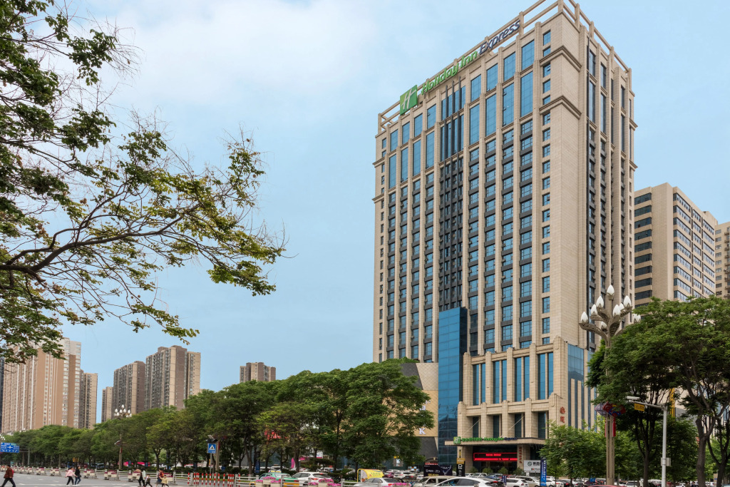 Holiday Inn Express Baoji City Centre by IHG