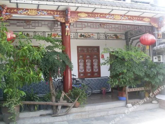 The Ming Yue Lou Hotel OF Dali