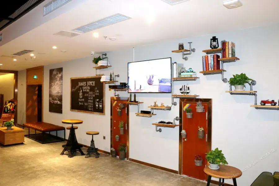 James Joyce Coffetel Chongqing Jiefangbei Pedestri