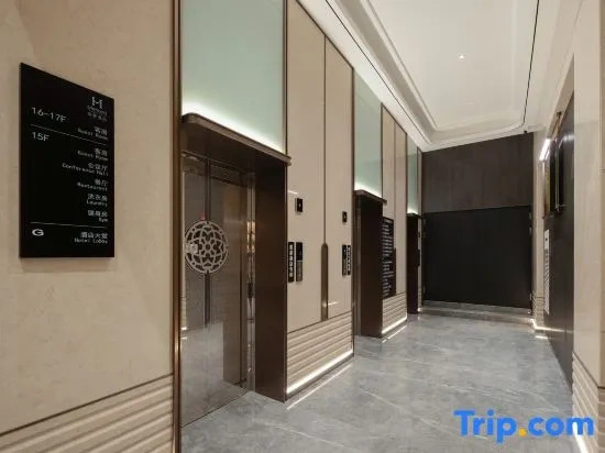 Mehood  Hotel (Nanning East Station Branch)