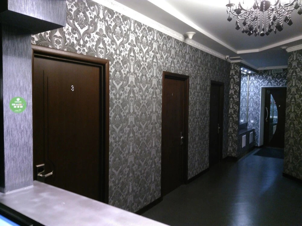 Hotel Kosmeya