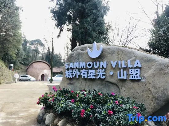 Sanmoun Villa