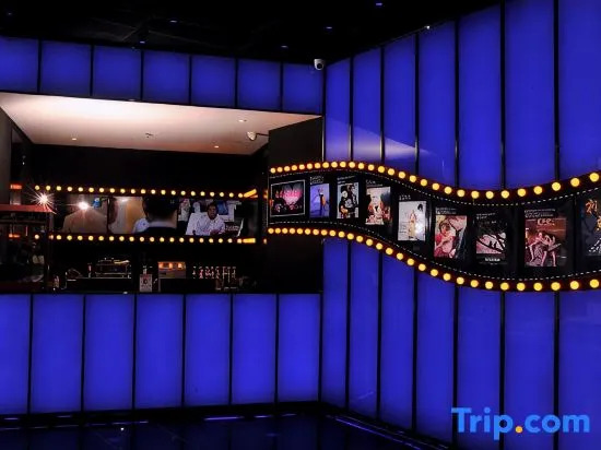 Yantai Fenglu Shanggu Jumu Cinema Hotel