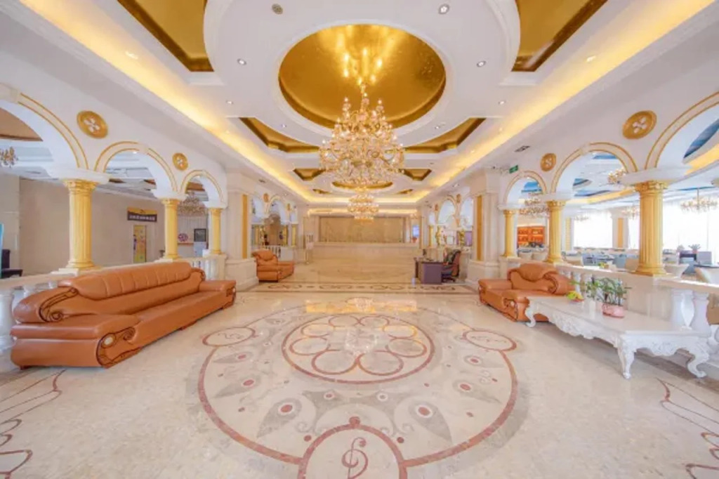 Vienna Hotel International Airport