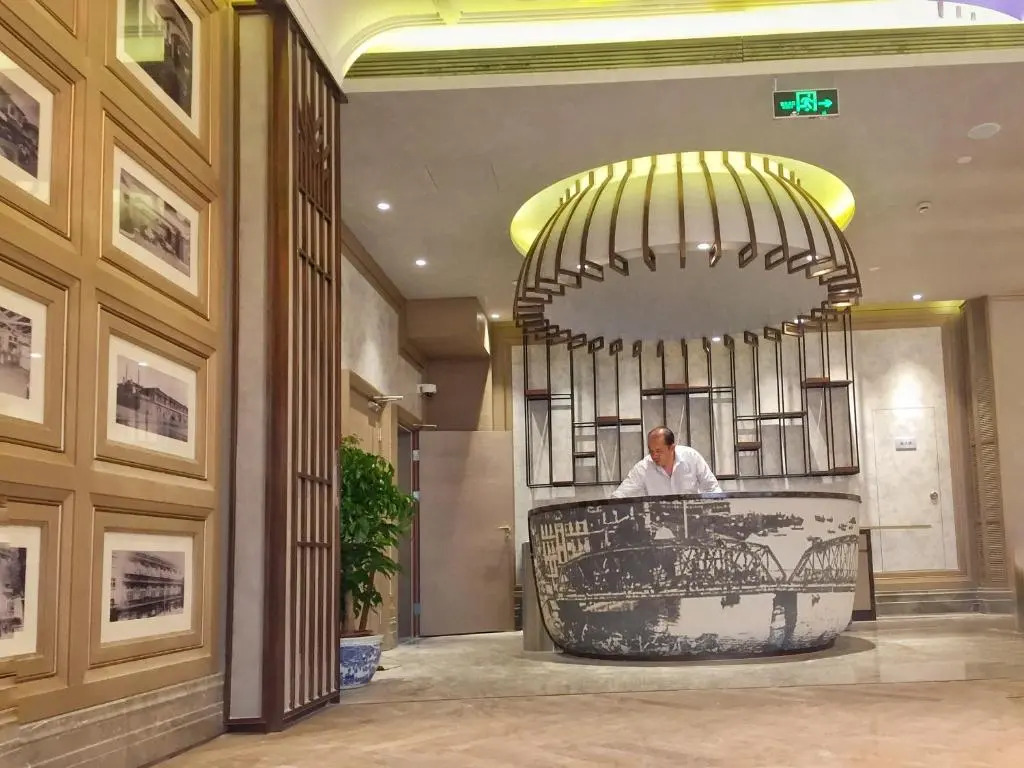 Jinjiang Metropolo Hotel Classic Nanjing Road  Shanghai