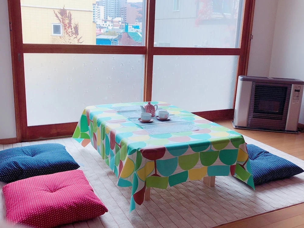 Guest House Asahi