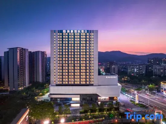 Meihao Lizhi Hotel (Guangken Tianhe No.1 Branch)