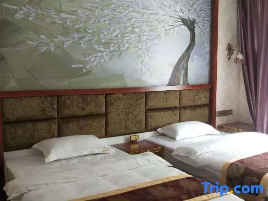 Li Huangjinlin Homestay