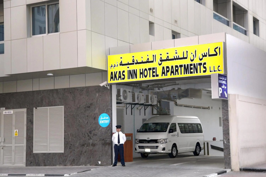 Akas-Inn Hotel Apartment
