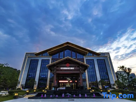 Hua'an International Holiday Hotel