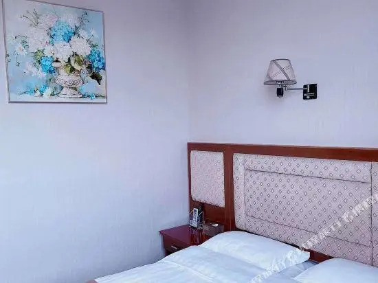 Guo Hao Business Hotel