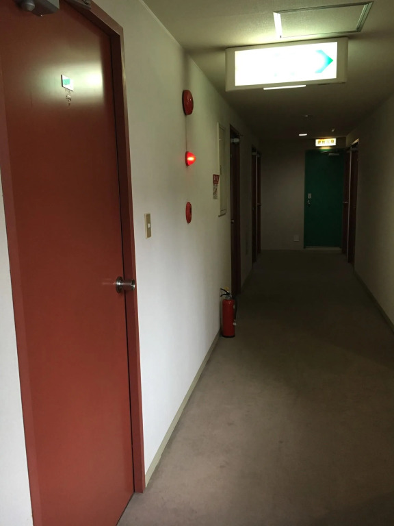 Aoi Business Hotel