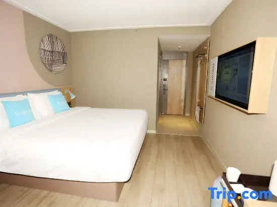 Homeinn Hotel (Zibo Linzi Railway Station Wenshao Road)