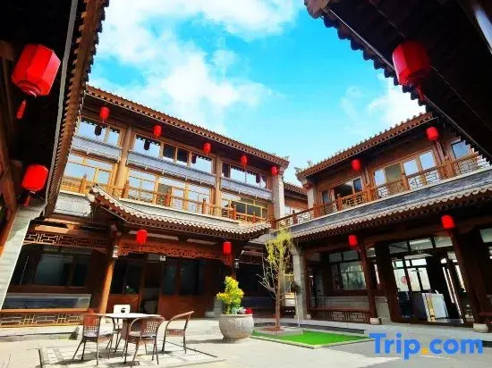 Luming Xuan Siheyuan Homestay (Datong Ancient City Branch)