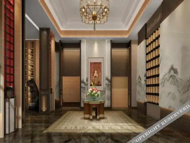 Jinjiang Metropolo Joy City Wuhou Chengdu Hotel