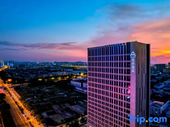 Atour Hotel Cixi Cultural Business District