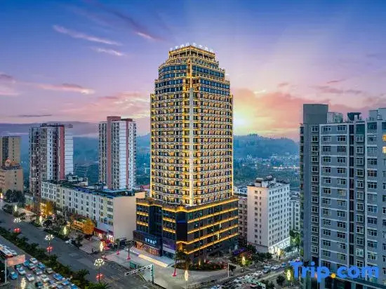 JI Hotel (Panzhou Nanhu Park)