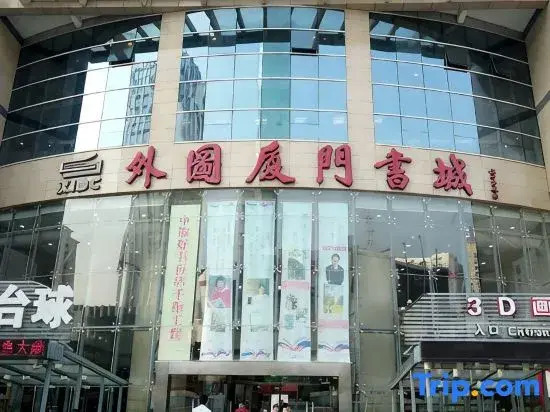 Yijia Hotel in the World