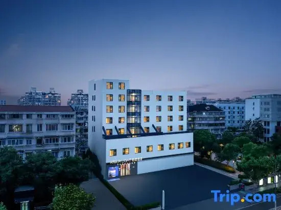 Atour Hotel Shanghai Wujiaochang Huangxing Road Subway Station