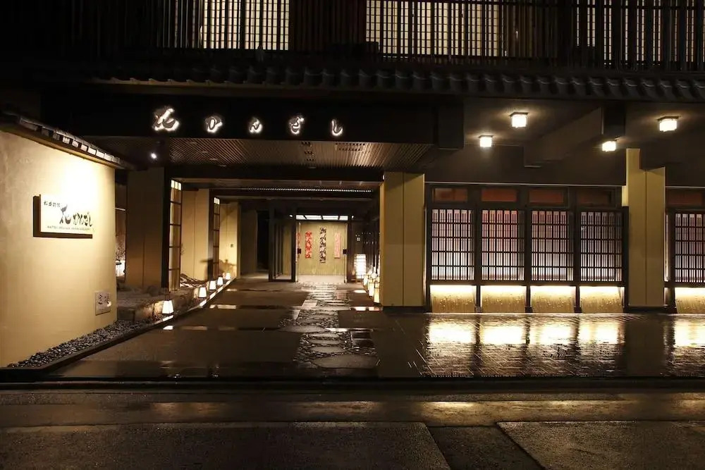Ryokan Yamato