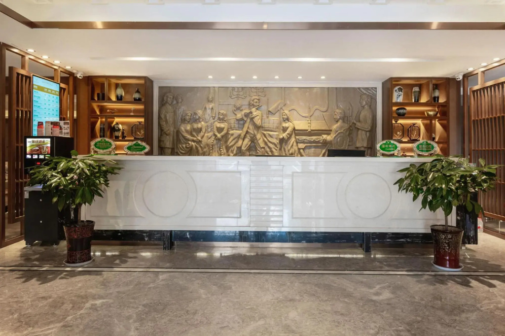 Vienna Classic Hotel (Ningguo Sichuan-Tibet Railway City Government)