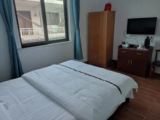 Chengyu Inn