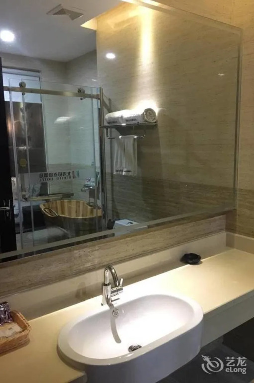 Behito Hotel