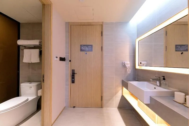 JI Hotel Shanghai Wujiaochang Huangxing Road