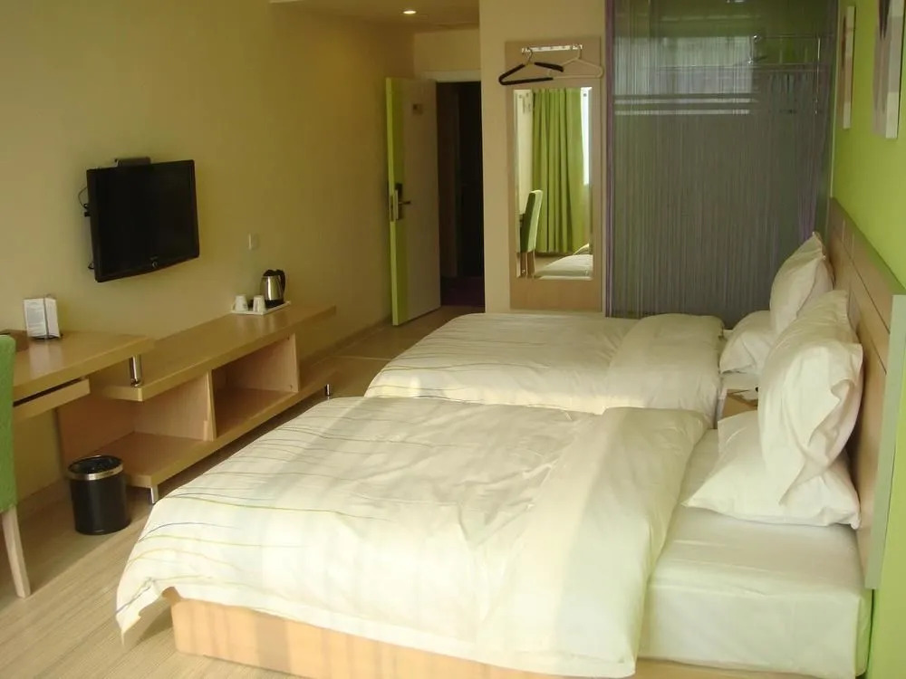 Heng 8 Hotel Hangzhou Xiangshan Xingyi